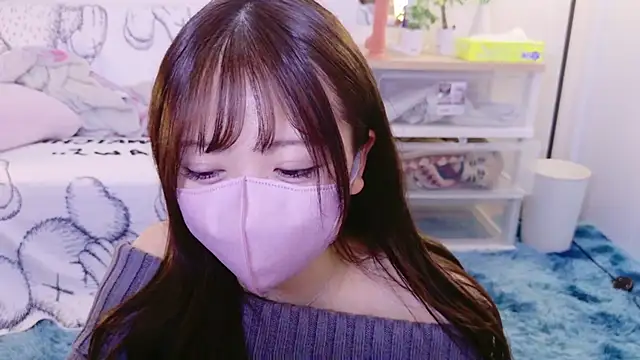 yuki-chi online show from March 13, 2025, 2:01 pm