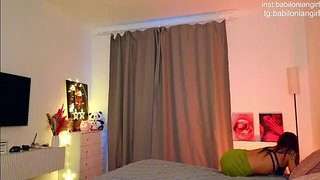 babilonian online show from January 27, 2025, 11:11 am