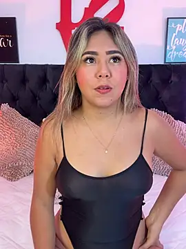 Snapshot of AriannaTorres chatting on February 21, 2026, 11:56 am AriannaTorres online show from February 21, 2026, 11:56 am