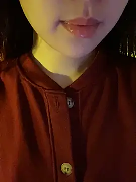 minmin2kk5 online show from February 25, 2026, 2:01 am