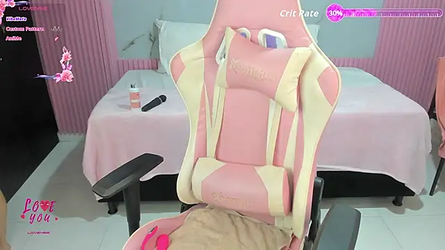 Yuli 16 online show from November 13, 2025, 11:03 am