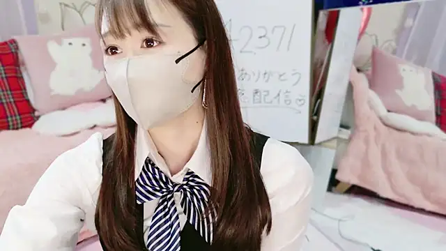 aaanyan online show from March 23, 2025, 5:00 am