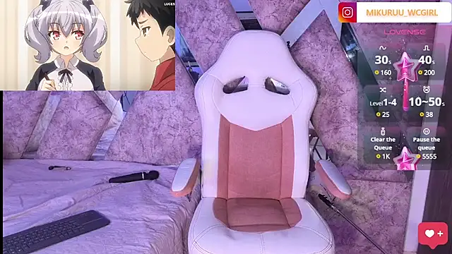 mikuru hara online show from March 23, 2025, 1:20 am