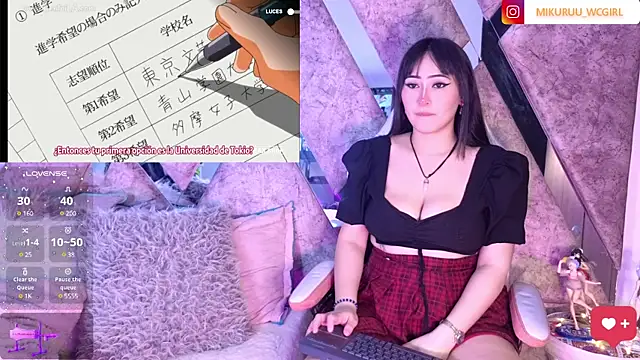 mikuru hara online show from January 28, 2025, 4:50 am