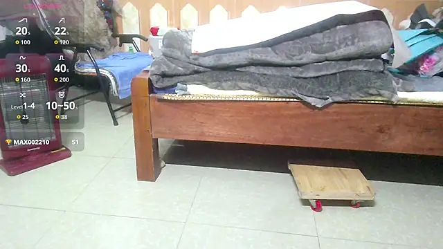 Jerry-Lan online show from November 30, 2025, 1:17 am