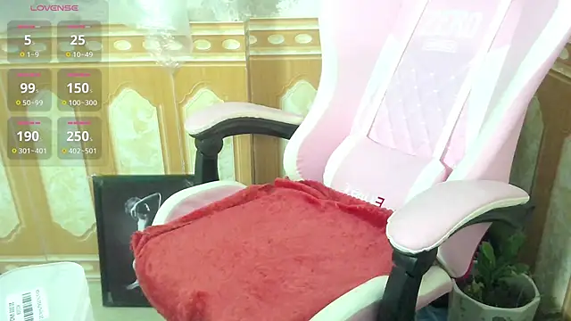 Jerry-Lan online show from April 16, 2026, 12:39 pm