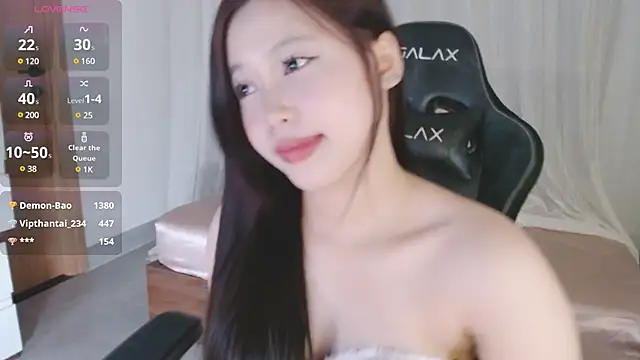 Lin SiYee online show from March 19, 2025, 5:39 pm