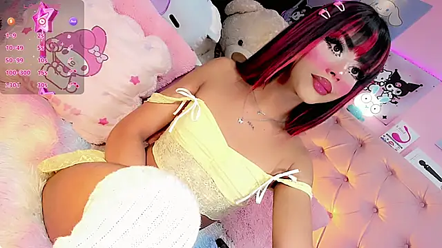 Cute Roxxy online show from February 26, 2025, 5:03 am