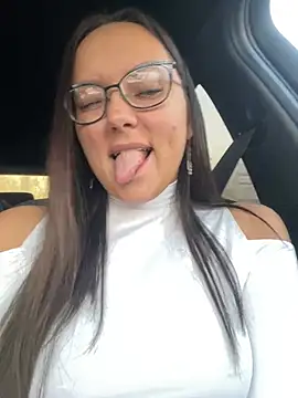 Snapshot of NarcissaHot chatting on February 28, 2025, 2:09 am NarcissaHot online show from February 28, 2025, 2:09 am