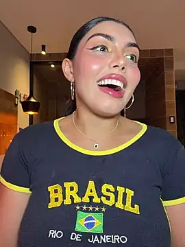 zui lu online show from February 6, 2026, 1:45 am