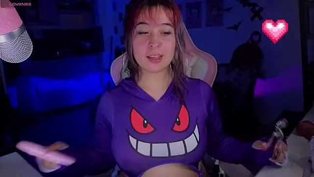 Snapshot of FernandaOrtegaaa chatting on March 3, 2026, 12:39 am FernandaOrtegaaa online show from March 3, 2026, 12:39 am