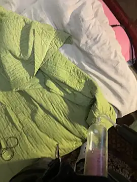 Ariel Ari online show from December 29, 2024, 11:40 am