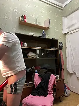 Ariel Ari online show from February 23, 2025, 3:18 pm