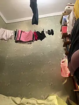 Ariel Ari online show from January 19, 2025, 9:22 am