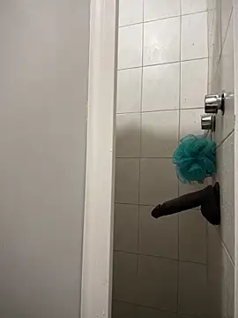 Snapshot of culitotragon24 chatting on February 23, 2026, 1:51 am culitotragon24 online show from February 23, 2026, 1:51 am