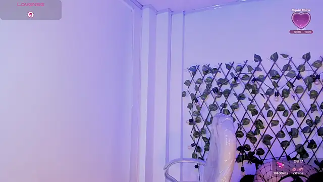 Violeta dss online show from October 19, 2025, 1:03 pm