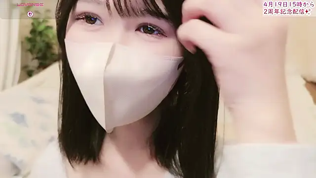 Conatsu online show from April 12, 2026, 3:59 pm