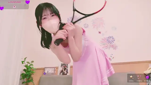 Conatsu online show from October 6, 2025, 4:35 am