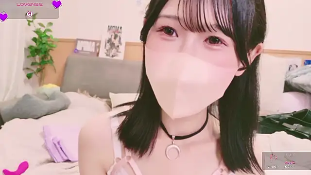 Conatsu online show from September 9, 2025, 4:44 am