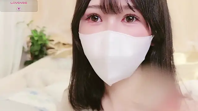 Conatsu online show from March 31, 2026, 7:21 am