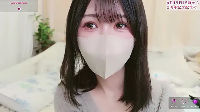 Conatsu online show from April 8, 2026, 7:04 pm