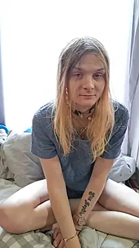 emma neko online show from November 23, 2025, 1:54 pm