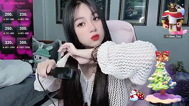  Nana 20 online show from December 20, 2025, 4:21 pm