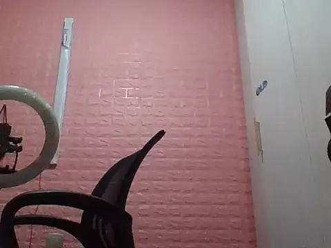 Destiny Desire online show from October 14, 2025, 3:34 pm