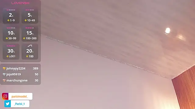 Snapshot of _PARISI_ chatting on March 16, 2025, 12:56 am PARISI online show from March 16, 2025, 12:56 am