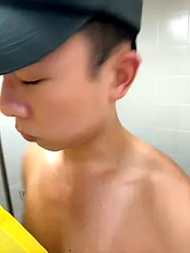 ericsex tw online show from October 4, 2025, 3:46 pm