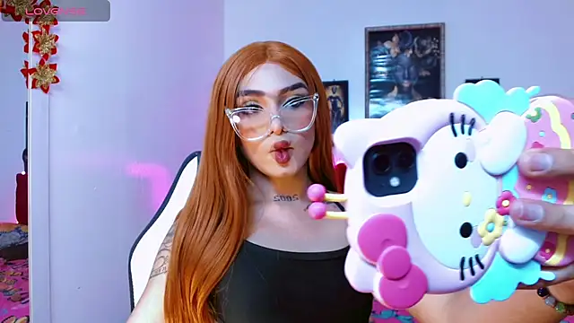 AdharaaMoon online show from November 30, 2025, 7:25 pm