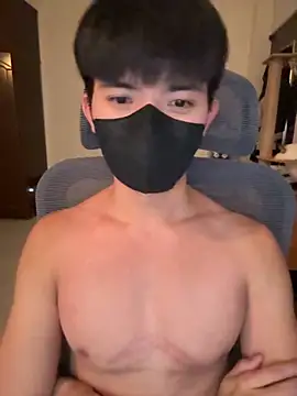 Ner0924 N online show from November 21, 2025, 2:38 pm