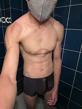 Ner0924 N online show from January 14, 2025, 3:26 pm