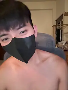 Ner0924 N online show from September 9, 2025, 3:43 pm