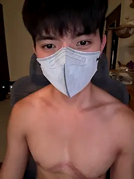 Ner0924 N online show from September 21, 2025, 2:44 pm