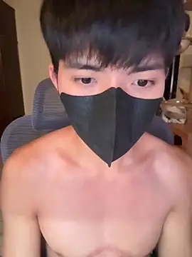 Ner0924 N online show from September 26, 2025, 3:41 pm