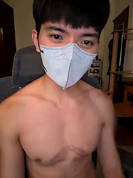 Ner0924 N online show from October 11, 2025, 2:40 pm