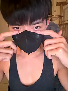 Ner0924 N online show from November 16, 2025, 2:44 pm