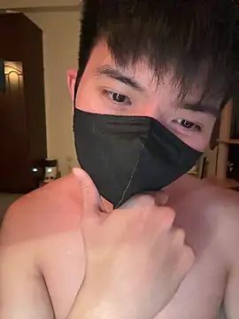 Ner0924 N online show from February 24, 2026, 2:40 pm