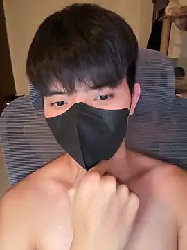 Ner0924 N online show from September 29, 2025, 2:44 pm