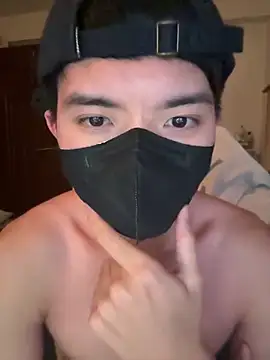 Ner0924 N online show from March 4, 2026, 2:36 pm