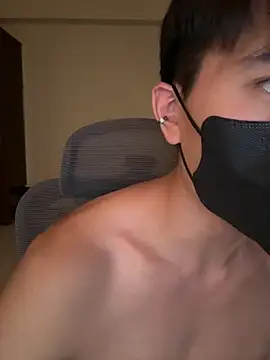 Ner0924 N online show from September 17, 2025, 3:36 pm