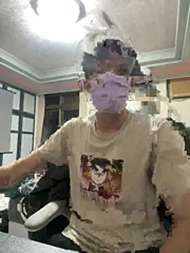 Snapshot of alan24014 chatting on March 4, 2026, 12:24 pm alan24014 online show from March 4, 2026, 12:24 pm