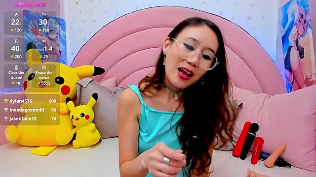 Nao  Chan  online show from March 7, 2025, 7:41 am