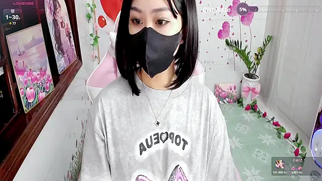 Kae Jp online show from October 12, 2025, 6:42 pm