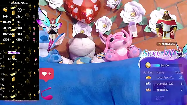 Snapshot of IngritBitch chatting on March 16, 2025, 10:31 pm IngritBitch online show from March 16, 2025, 10:31 pm