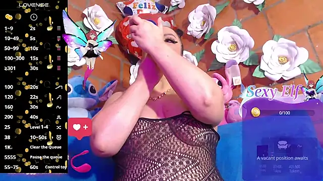 Snapshot of IngritBitch chatting on March 17, 2025, 1:18 pm IngritBitch online show from March 17, 2025, 1:18 pm