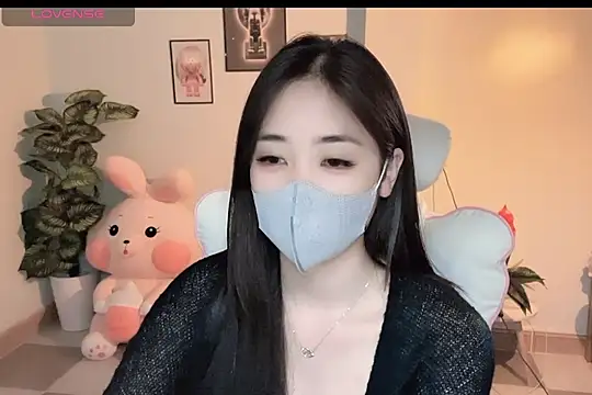  Aimy  online show from November 18, 2025, 5:38 pm