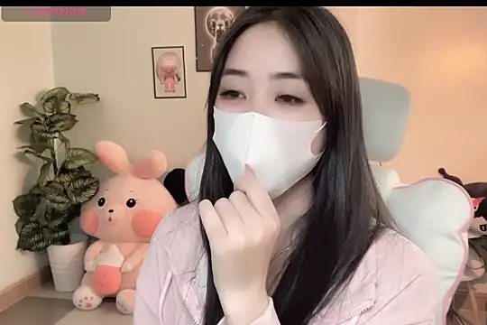  Aimy  online show from January 12, 2026, 6:20 am