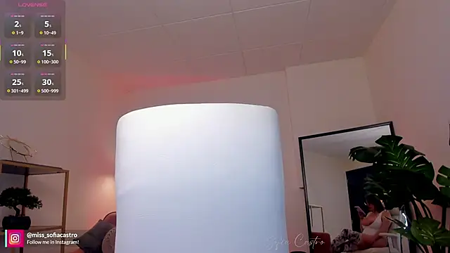 miss sofiaa online show from February 13, 2026, 12:49 pm